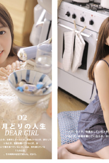 奇领yy6080影院奇领yy6080电视剧